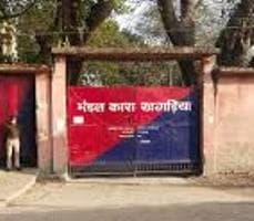 परबत्ता के सौढ़ पंचायत में बनेगा सब- डिविजनल जेल, निर्माण के लिए 20 एकड़ जमीन चिन्हित