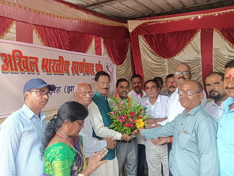 Giridih News :अखिल भारतीय स्वर्णकार संघ के अध्यक्ष बने विनोद, महासचिव बढ़न