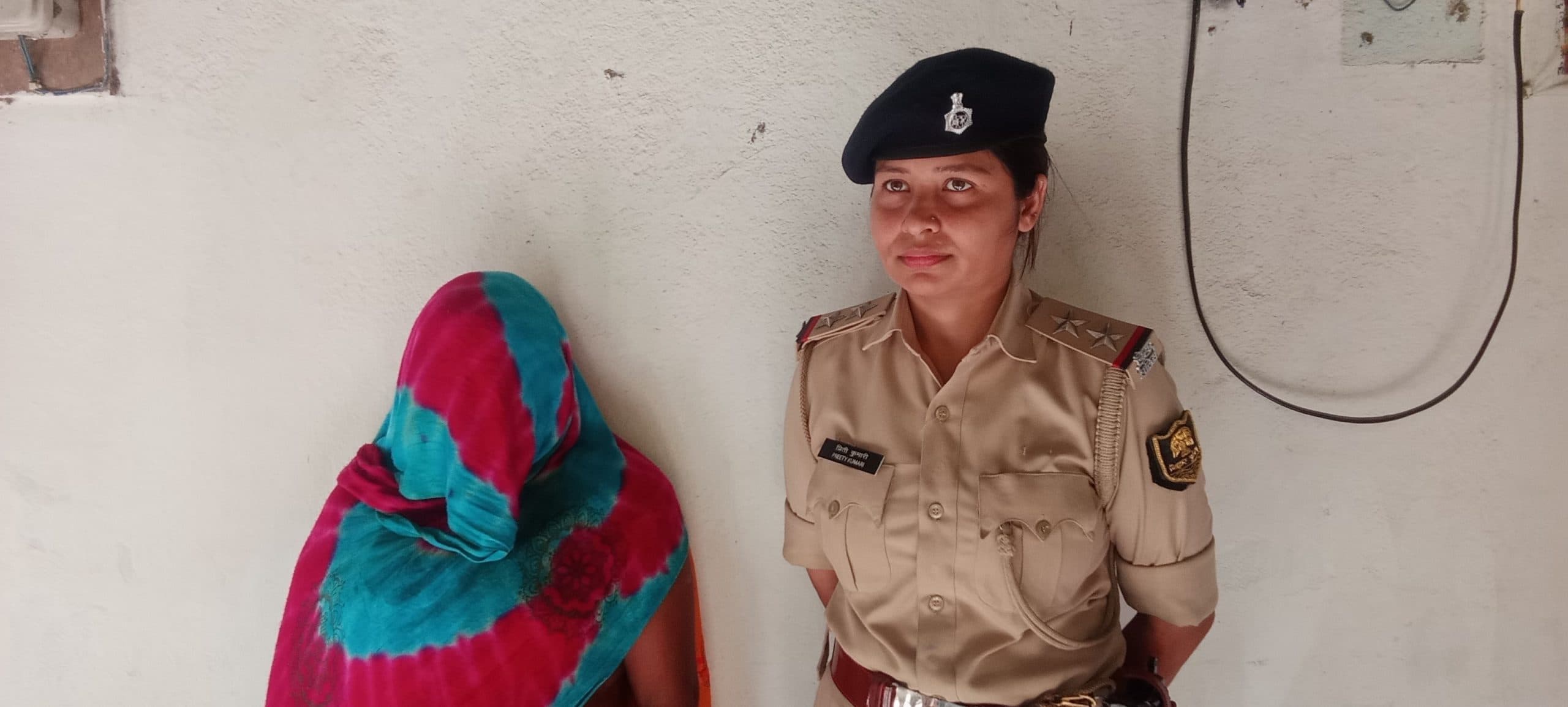 मानव तस्करी गिरोह की मुख्य सरगना महिला हुई गिरफ्तार