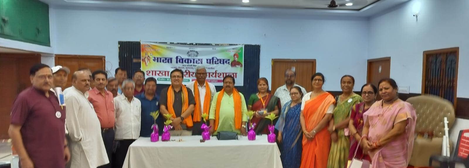 Motihari: कार्यशाला में वित्तीय व्यवस्था व प्रोटोकॉल की दी गयी जानकारी