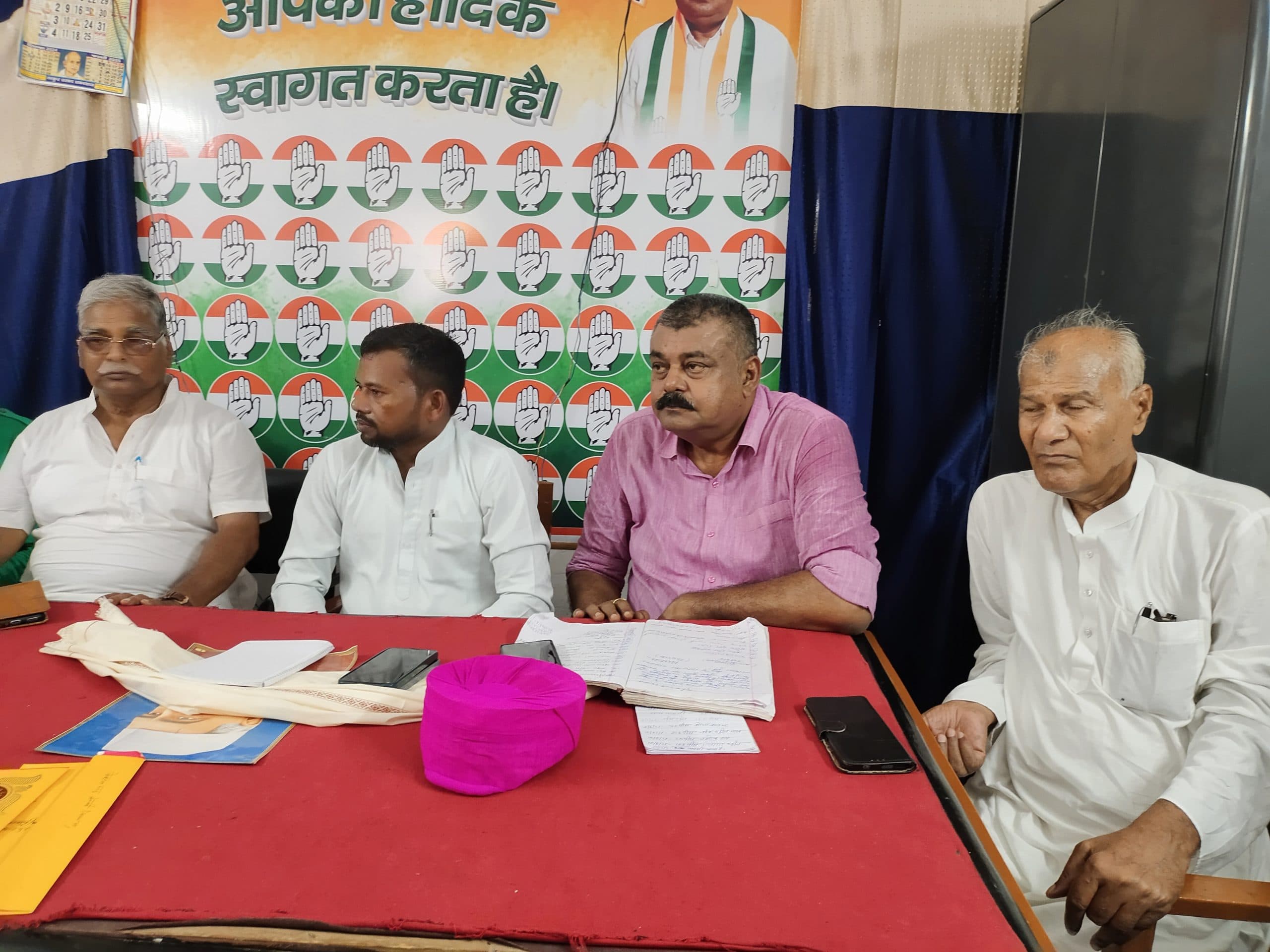 बिहार बंद में शामिल होगी कांग्रेसः जिलाध्यक्ष