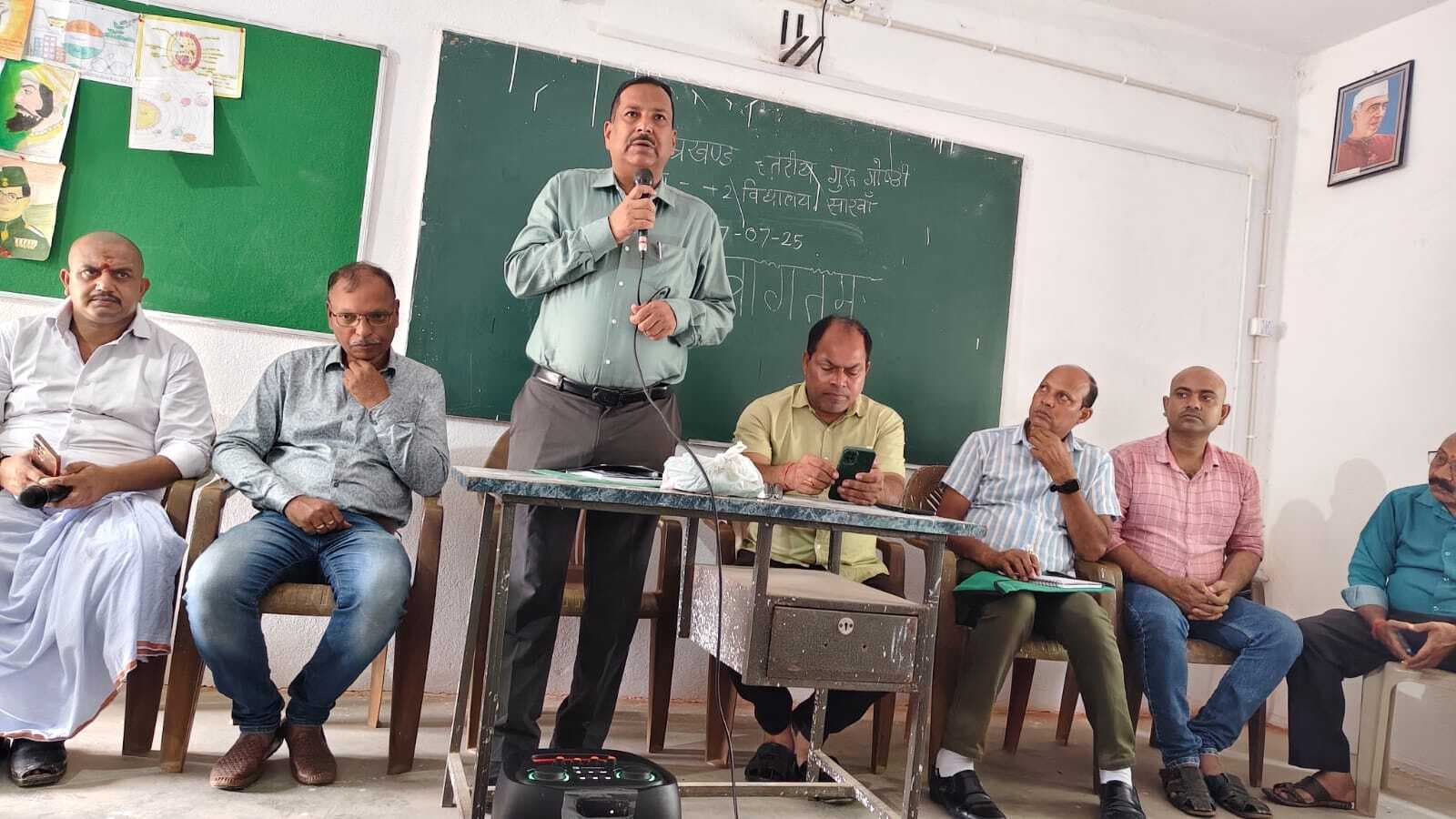 विद्यालय शिक्षा की गुणवत्ता में सुधार बनायें लक्ष्य : बीइइओ