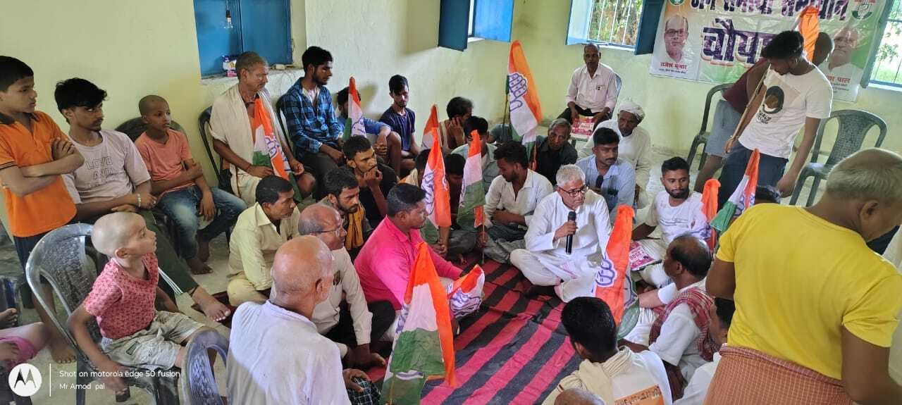 आगामी चुनाव में अतिपिछड़ों को एकजुट रहने की अपील