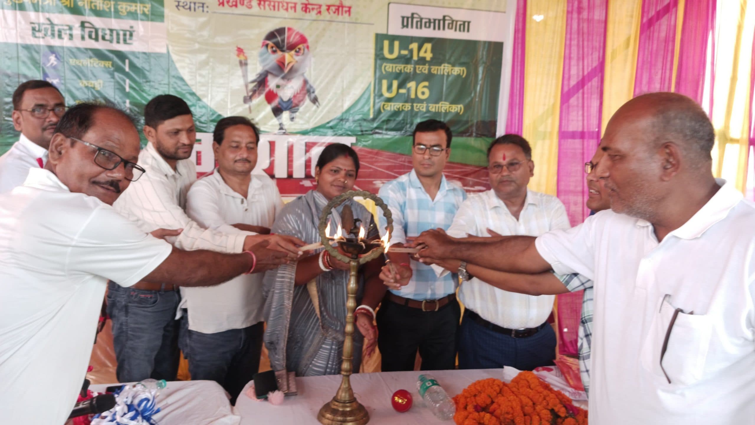 प्रखंड स्तरीय मशाल खेलकूद प्रतियोगिता के दूसरे दिन 45 टीमों ने लिया भाग