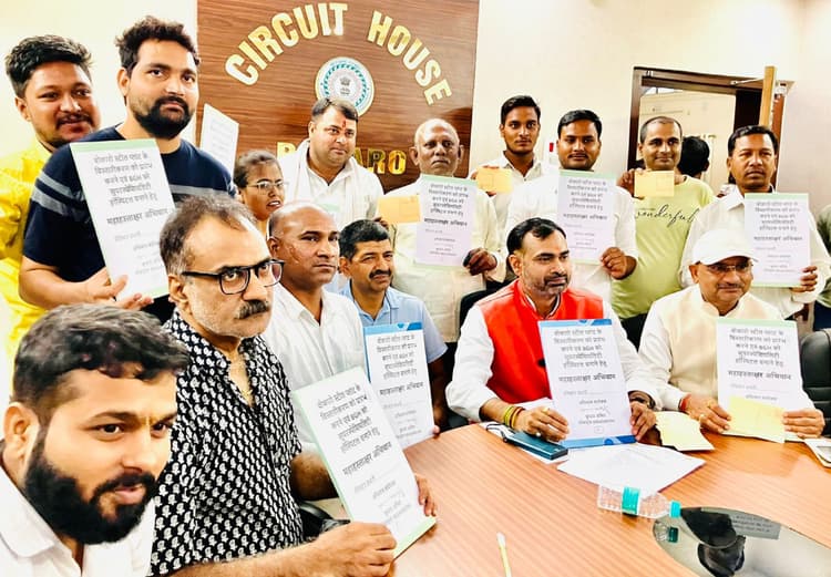 Bokaro News : बीएसएल के विस्तारीकरण के लिये चलेगा महा हस्ताक्षर अभियान