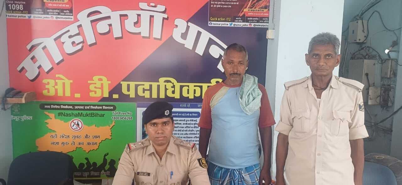 मारपीट के मामले में आरोपित धराया