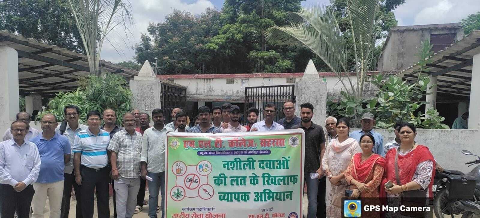 नशीली दवाओं की लत के खिलाफ एमएलटी कॉलेज में चलाया गया जागरूकता अभियान