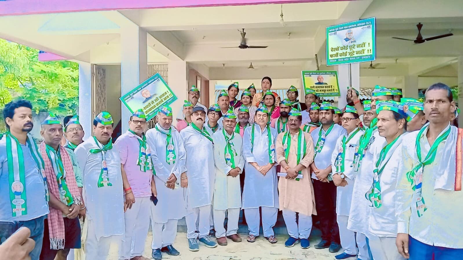 जिला जदयू ने मतदाता जागरूकता अभियान को लेकर निकाली साइकिल रैली