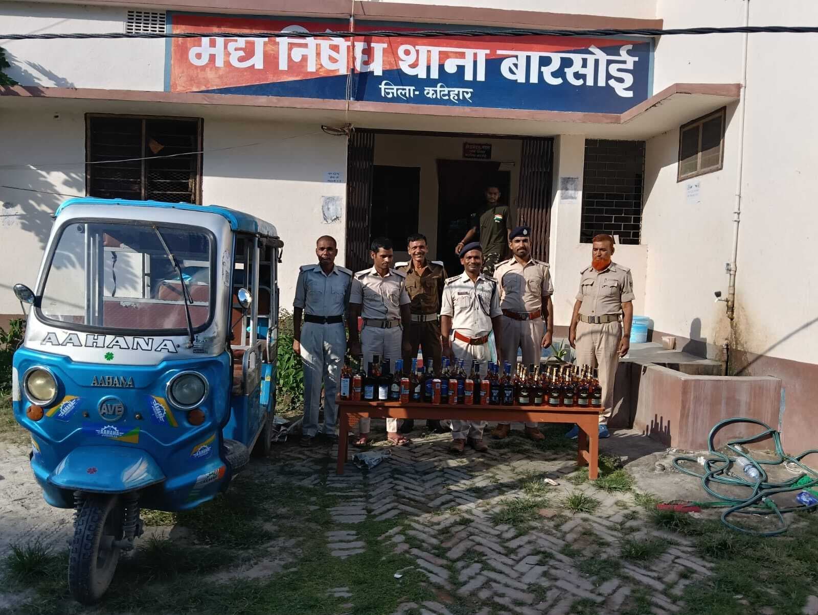 40 लीटर शराब बरामद, ई रिक्शा जब्त
