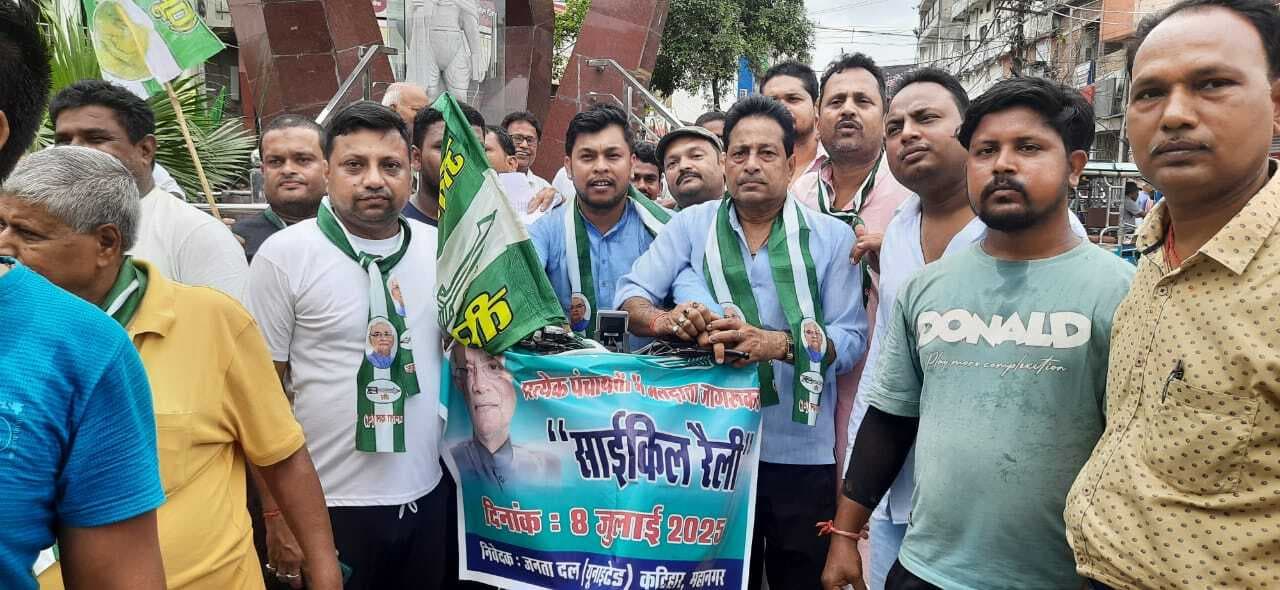 नेताओं ने मतदाता पुनरीक्षण कार्य को लेकर लोगों को किया जागरूक