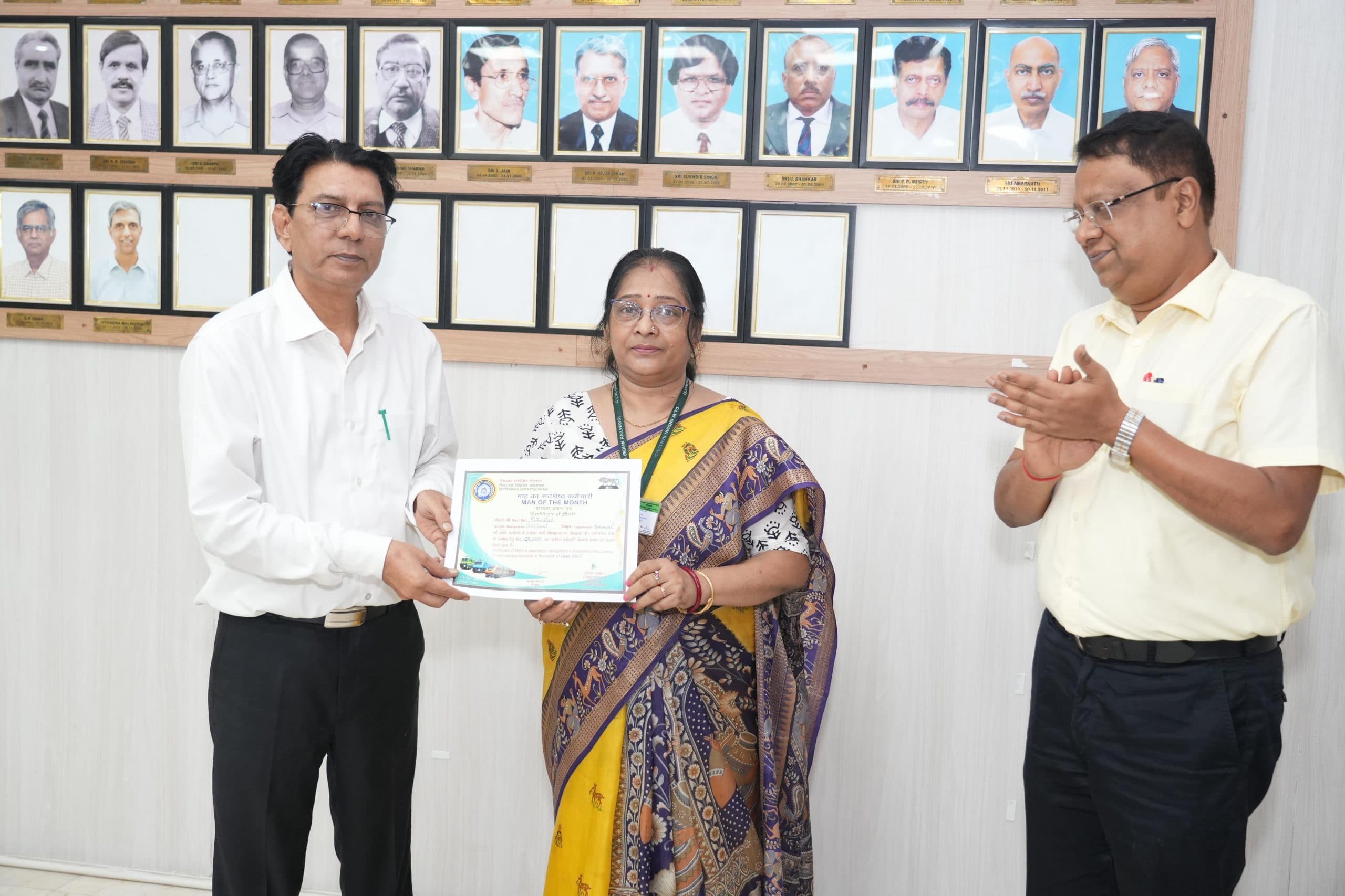 चिरेका के कर्मचारियों को मिला मैन ऑफ द मंथ का अवार्ड