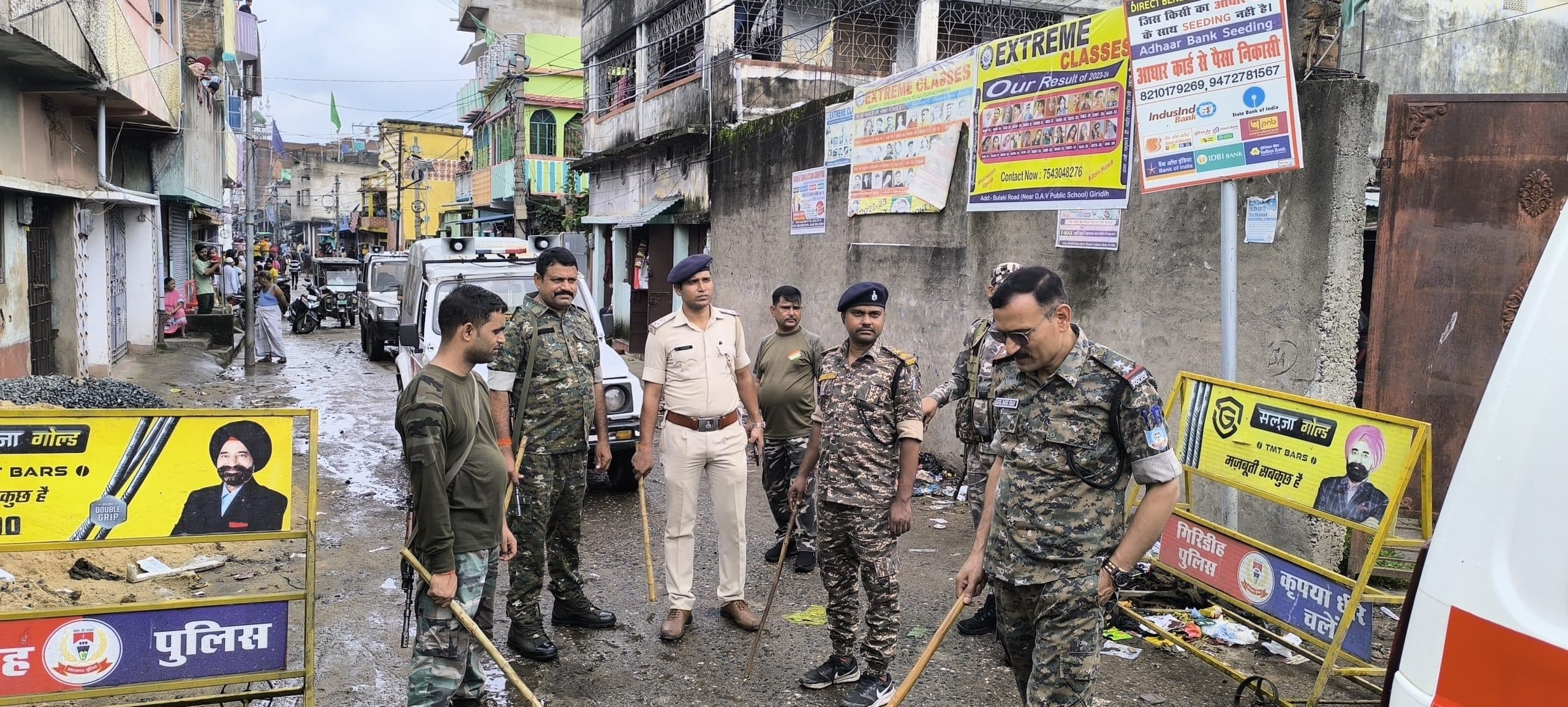 Giridih News : मछली मुहल्ला में दो पक्षों के बीच झड़प, तनाव