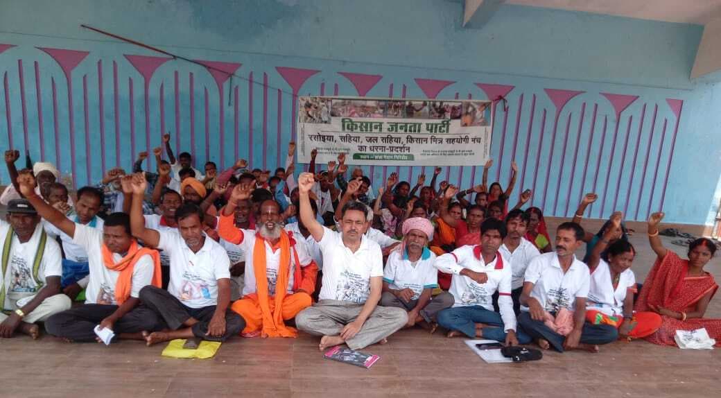 Giridih News :किजपा ने आंदोलनकारियों को जेल भेजने का किया विरोध