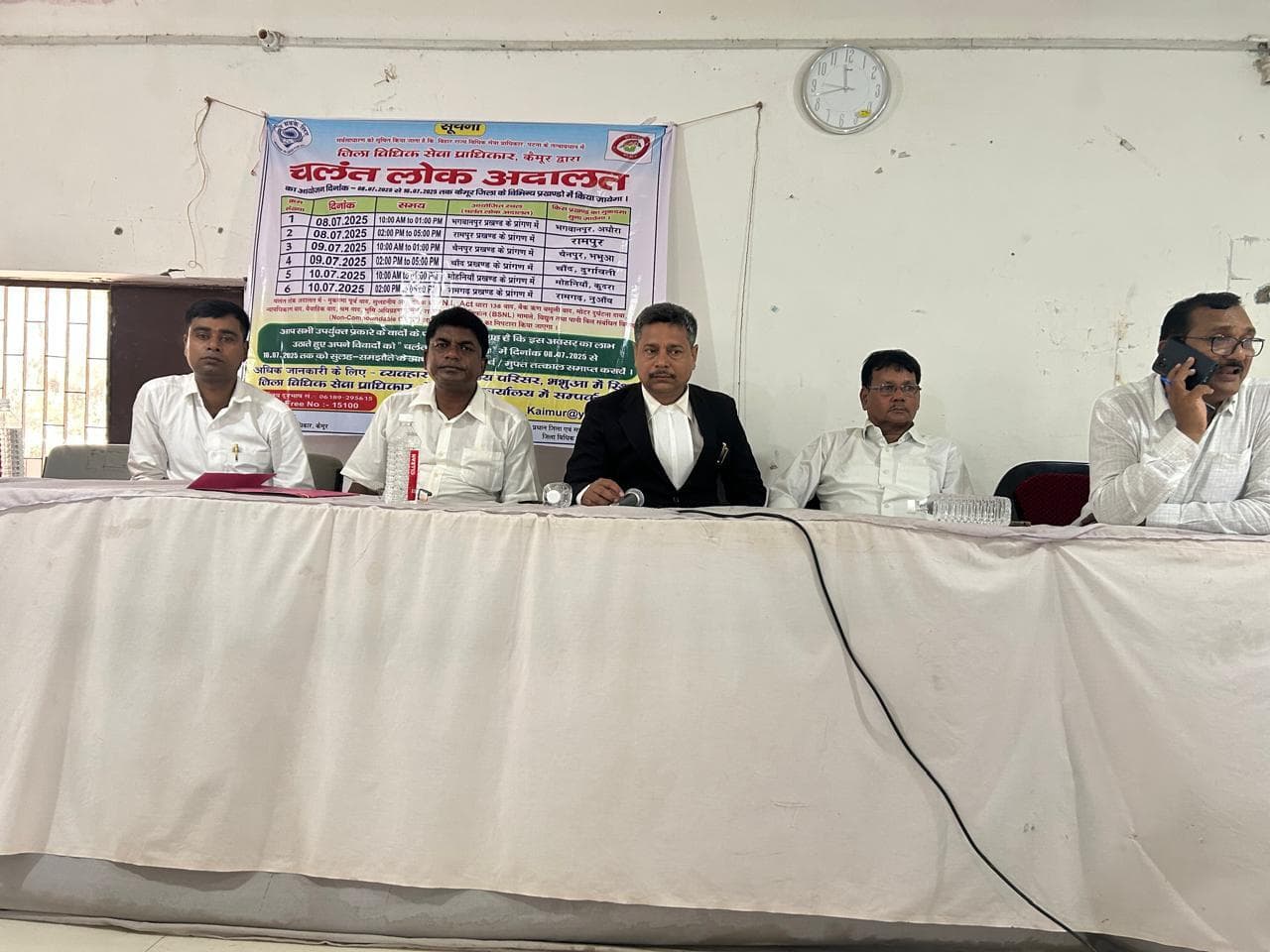 चैनपुर व चांद में चलंत लोक अदालत आयोजित, पहुंचे फरियादी