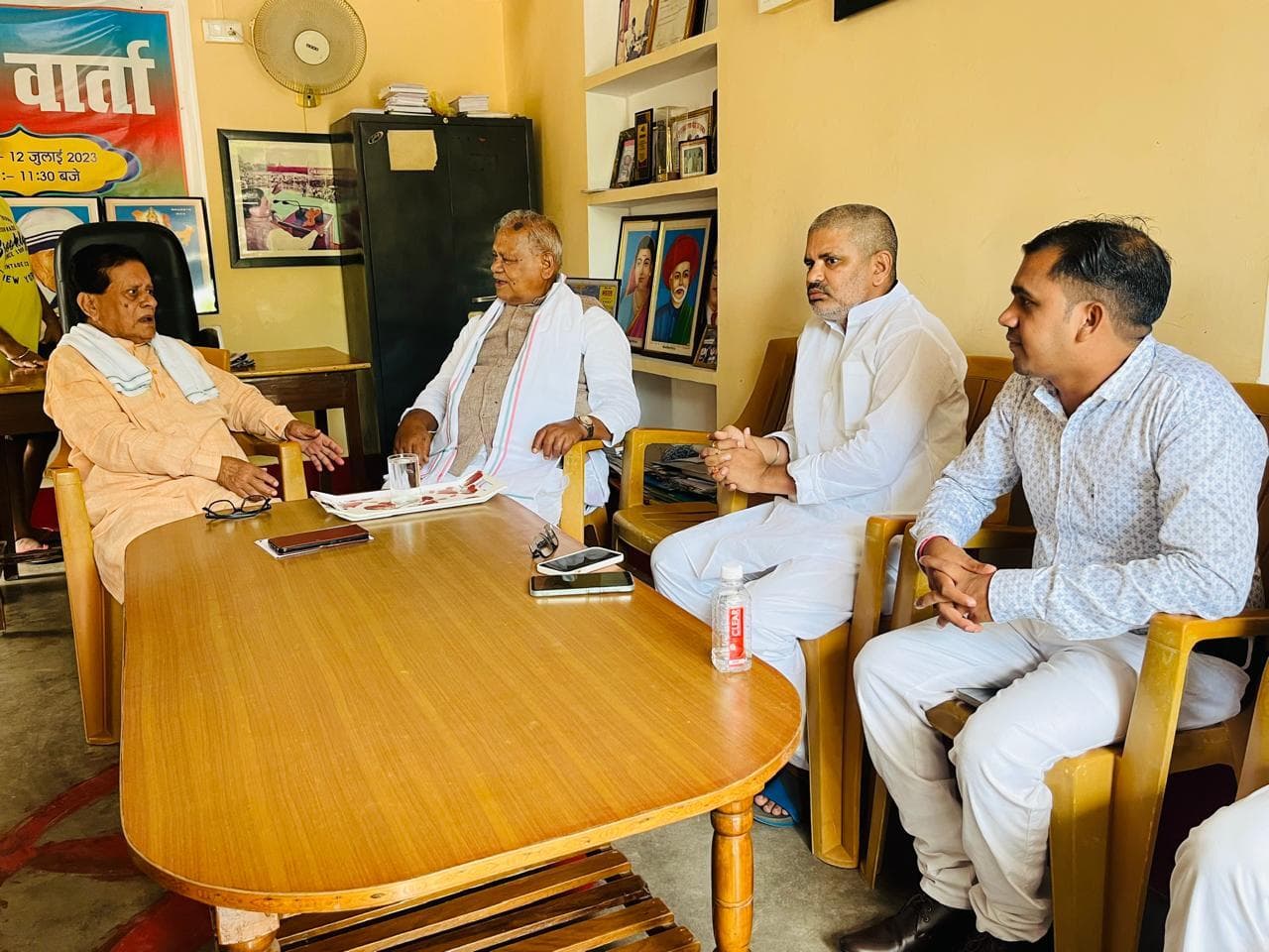 हम महासचिव की माता रमा देवी के निधन पर शोक