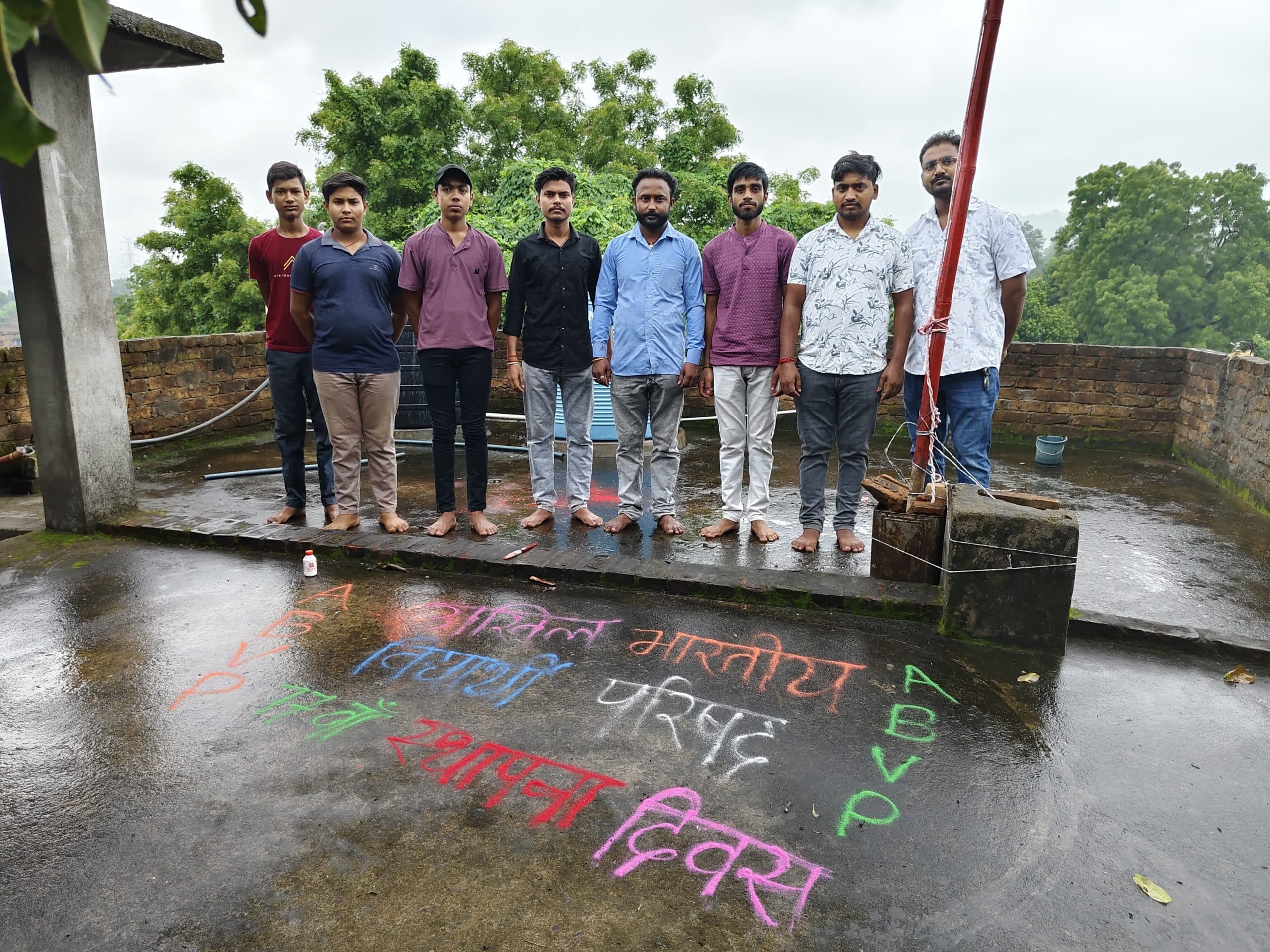 अभाविप का मनाया गया स्थापना दिवस