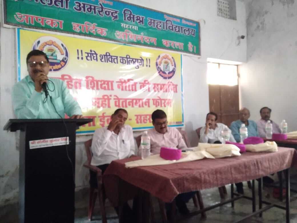 ऐसा माहौल बनायें कि सोचने पर मजबूर हो जाये सरकार