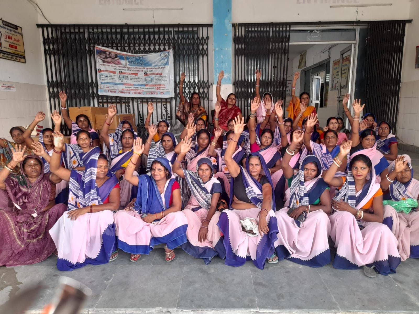 आशा ने मांगों को लेकर किया धरना- प्रदर्शन