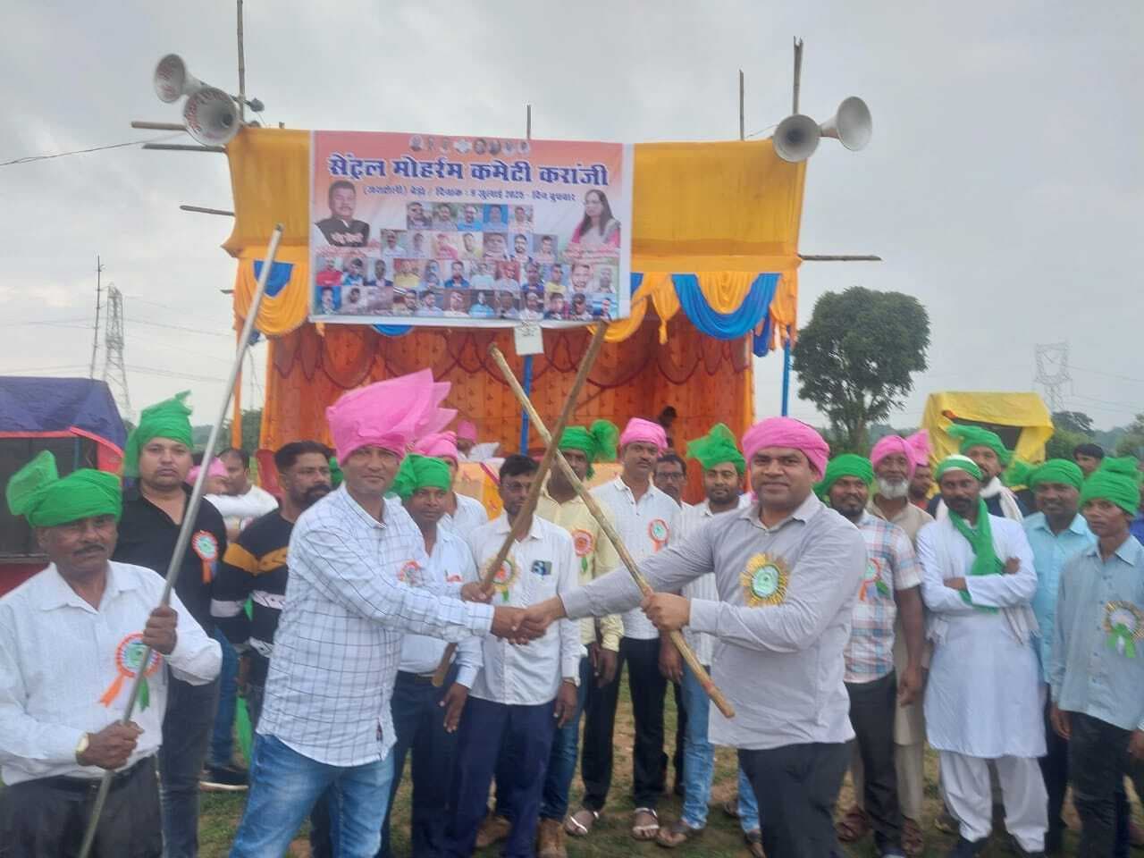 करांजी में निकला मुहर्रम जुलूस, लगा मेला