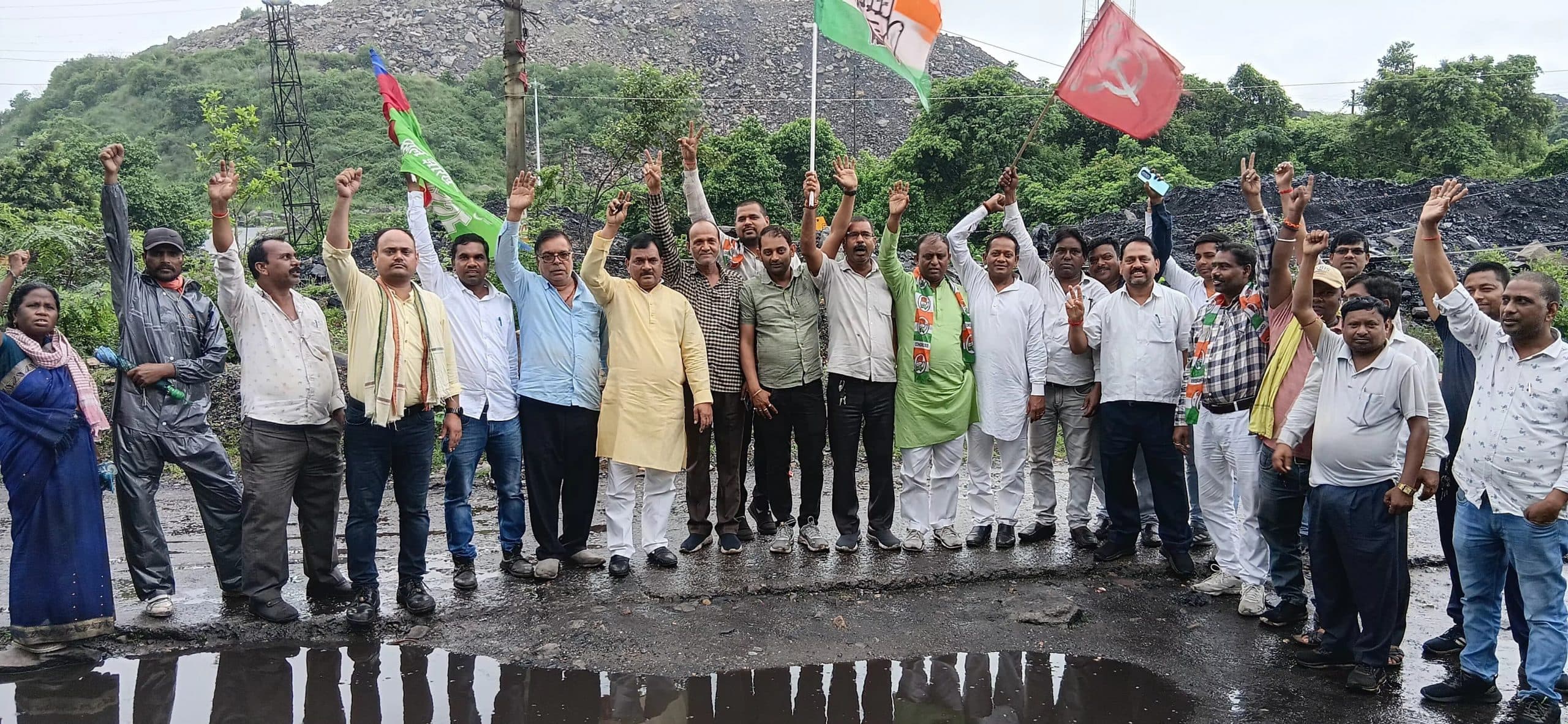 Bokaro News : हड़ताल असरदार, कोयला उत्पादन और डिस्पैच प्रभावित