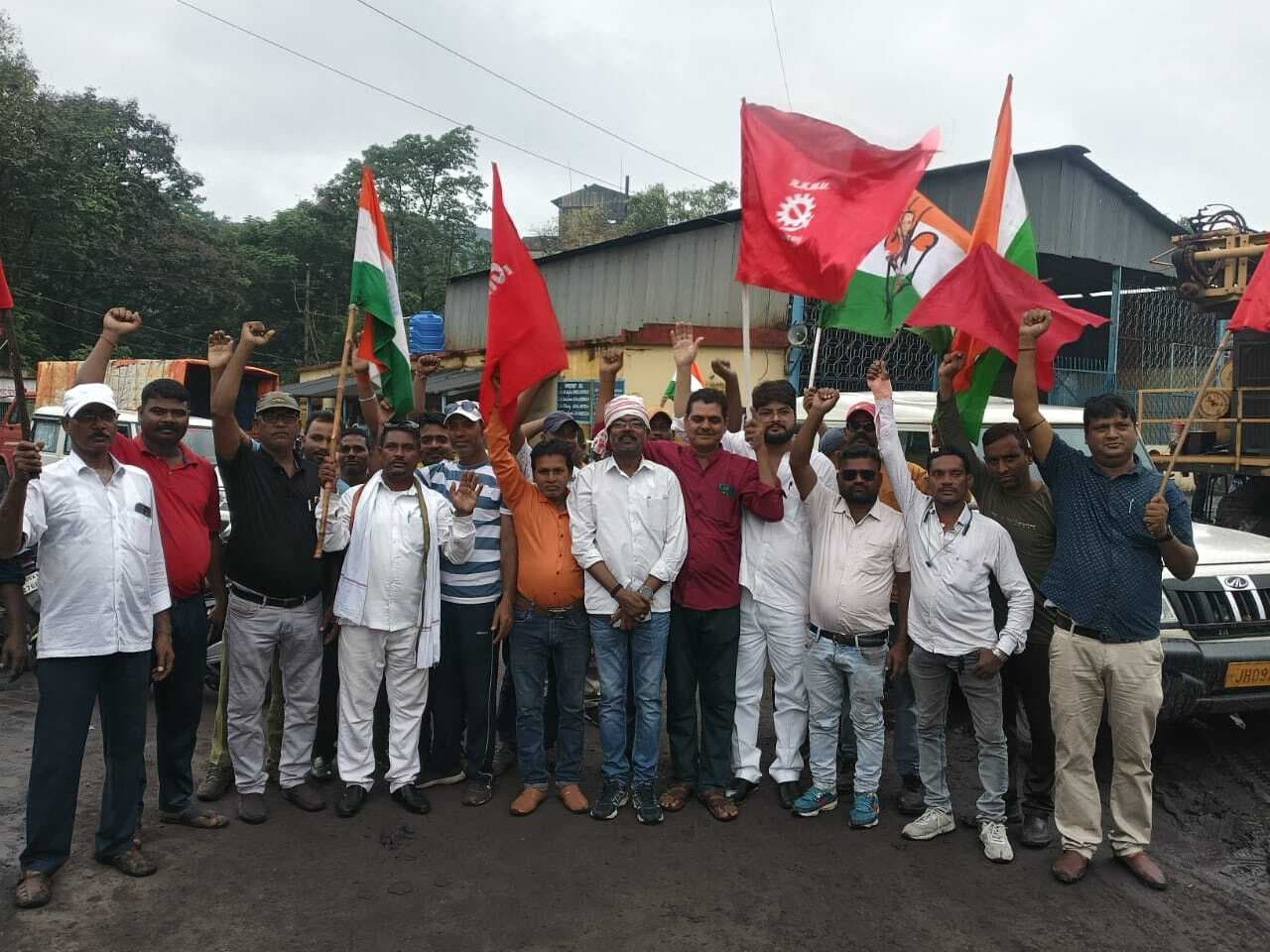 Bokaro News : कथारा क्षेत्र की कोलियरियों में उत्पादन कार्य रहा ठप