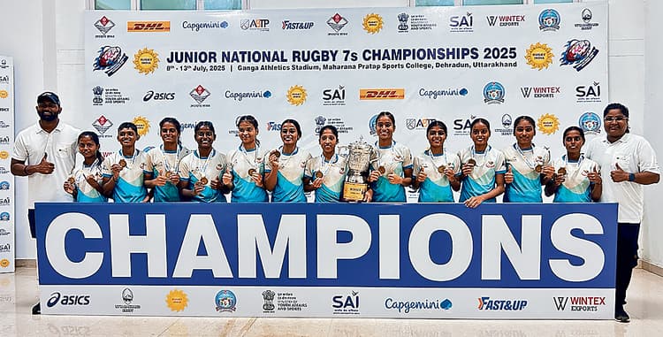 जूनियर नेशनल रग्बी प्रतियोगिता में बिहार की बेटियों ने जीता स्वर्ण पदक