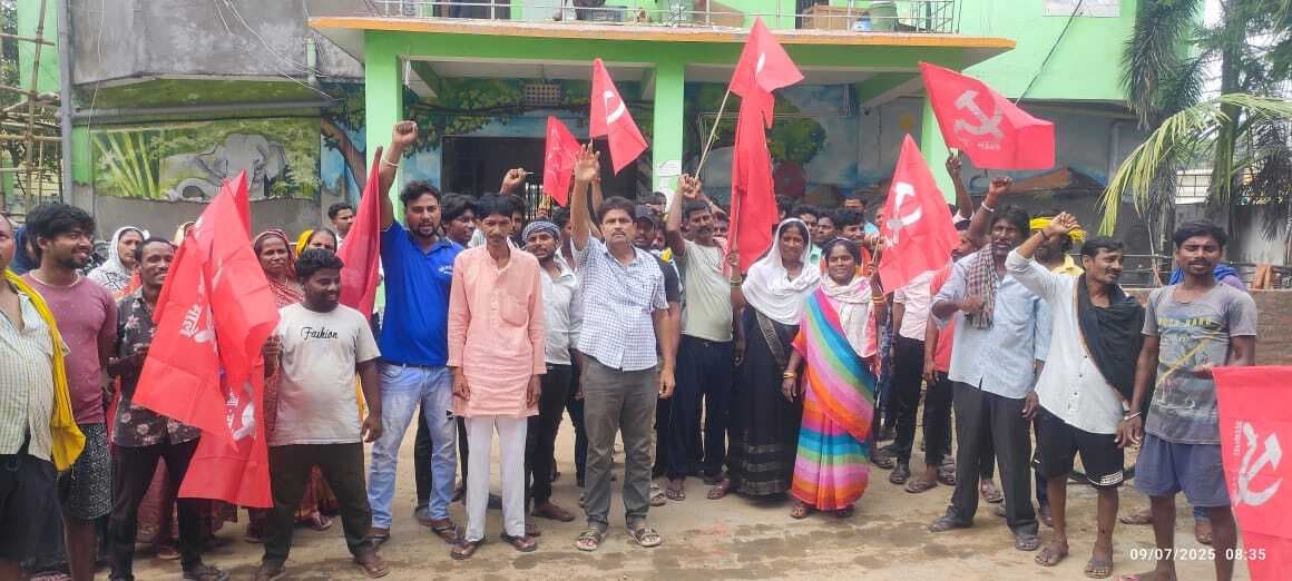 गरीब व मजदूर विरोधी है केंद्र व राज्य सरकार : एक्टू