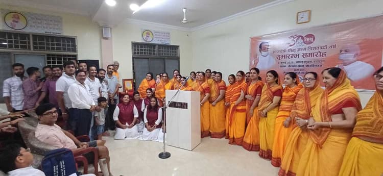 आचार्य भिक्षु जन्म वर्ष समारोह का शुभारंभ