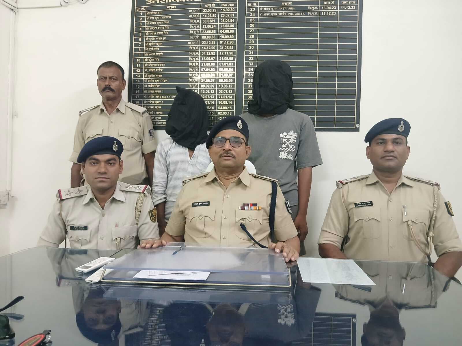 आपसी विवाद में महिला की पीट-पीटकर हत्या