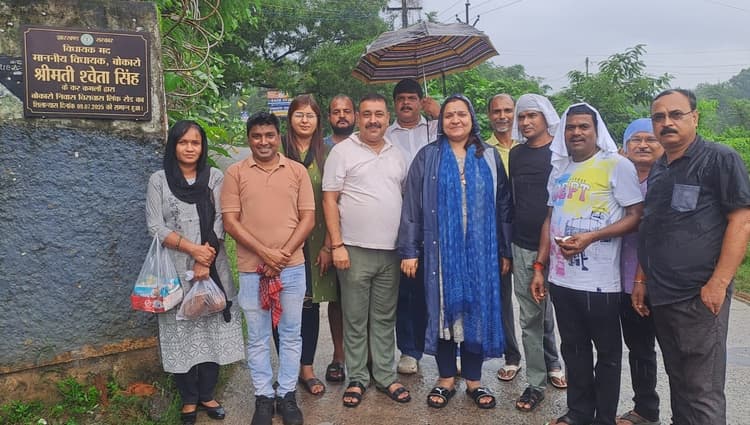 Bokaro News : विधायक ने चीराचास लिंक रोड के पुनर्निर्माण कार्य का किया शिलान्यास