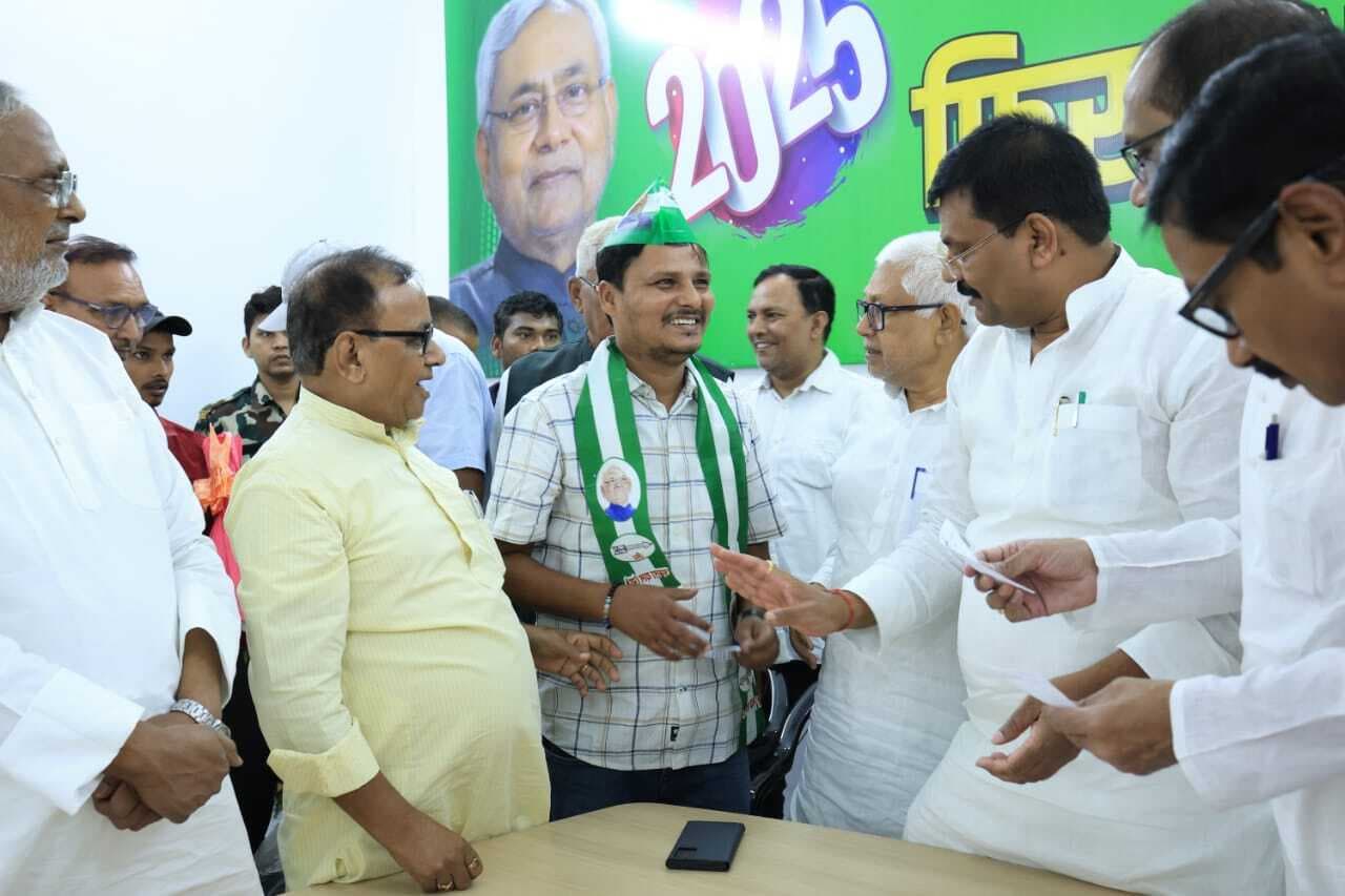 युवा नेता कुणाल ने की जदयू की सदस्यता ग्रहण