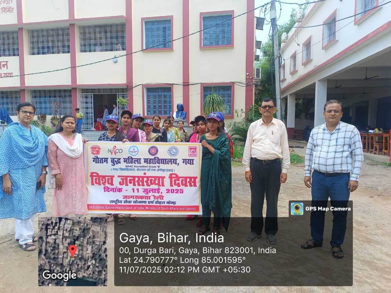 जनसंख्या नियंत्रण को लेकर निकाली रैली, छात्राओं ने लगाये जागरूकता के नारे