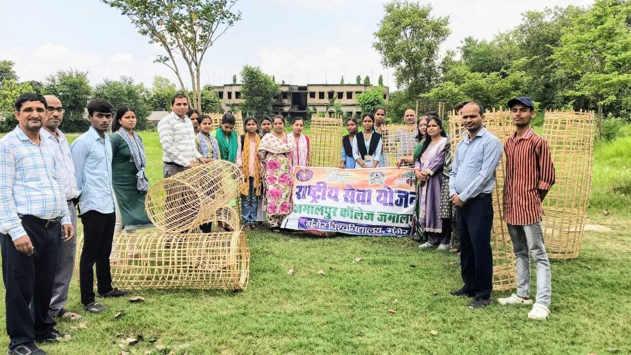 विश्व जनसंख्या दिवस पर कॉलेज परिसर में किया पौधारोपण