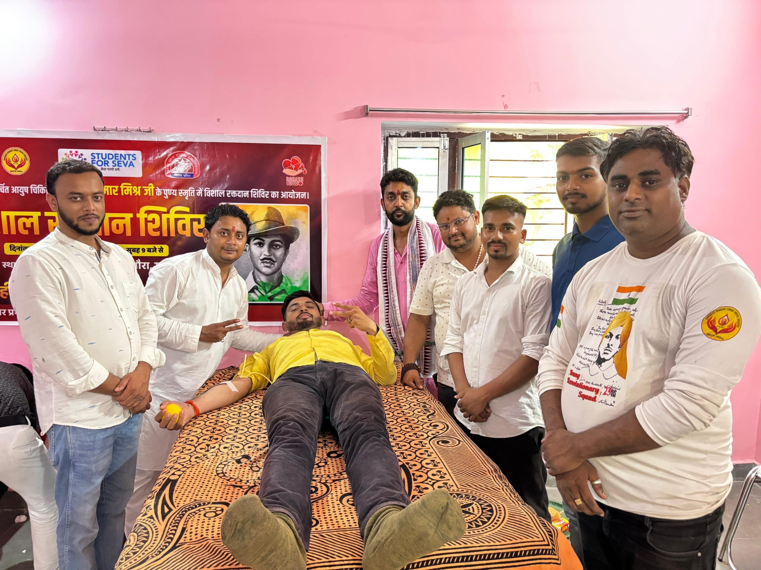 रक्तदान शिविर में 35 यूनिट ब्लड हुआ एकत्रित