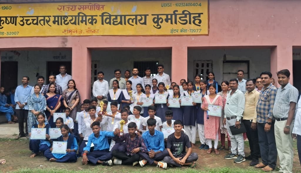 विजेता प्रतिभागियों को प्रशस्ति पत्र व मेडल देकर किया सम्मानित