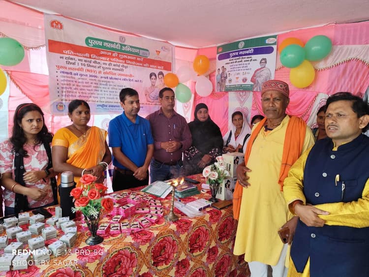 Giridih News : सीएचसी गावां में जनसंख्या नियंत्रण को लेकर कार्यशाला