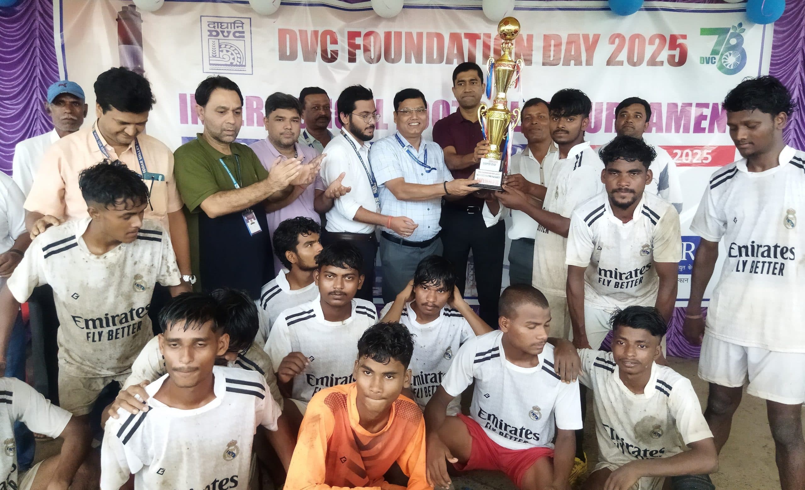 Bokaro News : डीएवी करमाटांड़ की टीम बनी विजेता