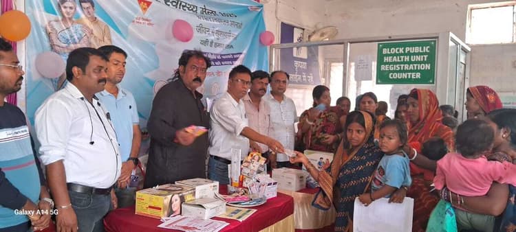 सारवां : स्वास्थ्य मेले में 10 दंपती को किया गया सम्मानित