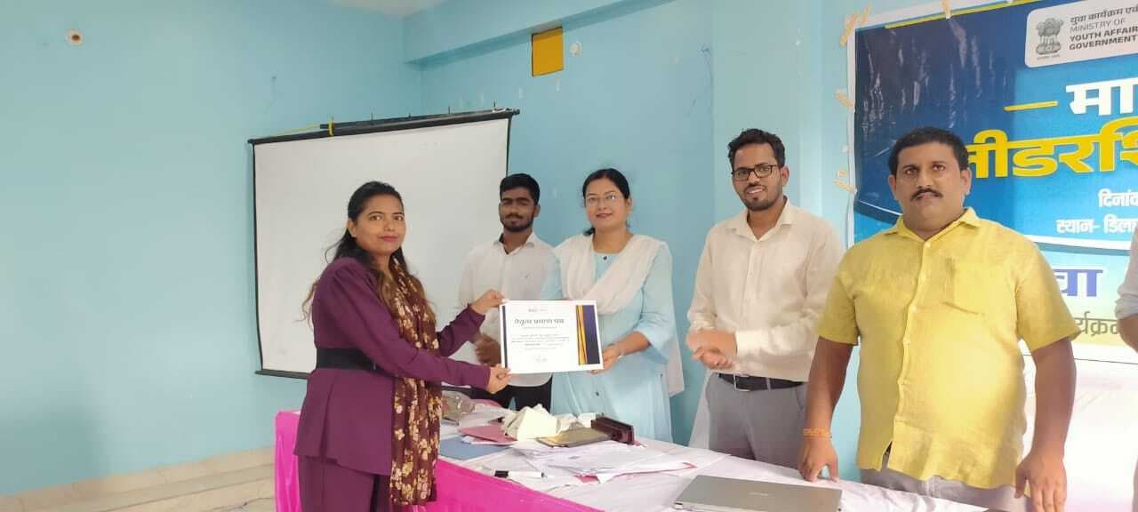 तीन दिवसीय प्रशिक्षण माय भारत यूथ लीडर बूटकैंप संपन्न