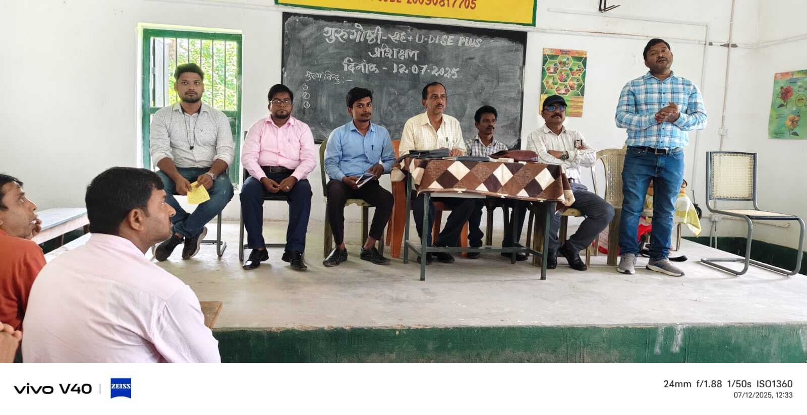 29 जुलाई तक है जवाहर नवोदय विद्यालय में रजिस्ट्रेशन की अंतिम तिथि