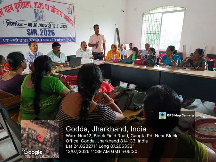 बीएलओ-पर्यवेक्षकों को मिली निर्वाचन प्रक्रिया की ट्रेनिंग