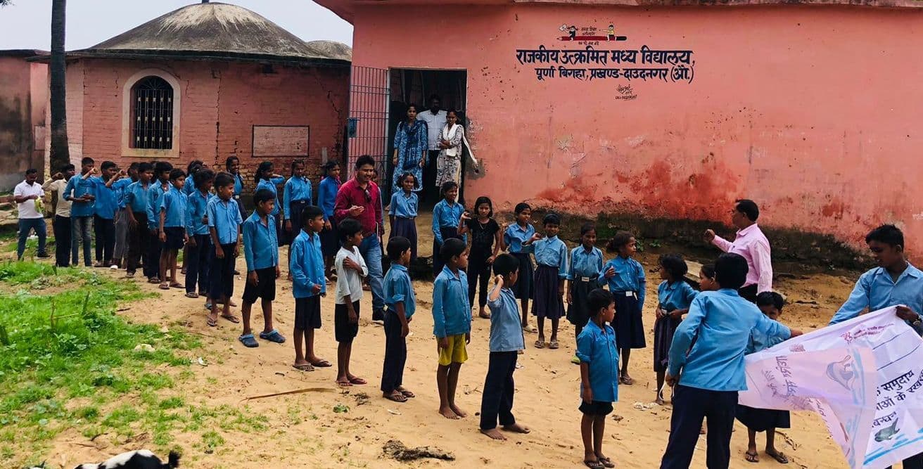 Aurangabad News : नमामि गंगे की टीम ने पूर्णा बिगहा निकाली जागरूकता रैली