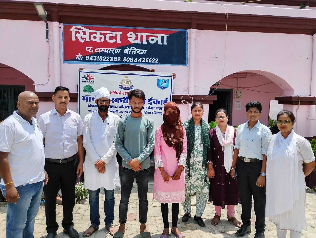 Bettiah : नौतन से अपहृत नाबालिग सिकटा से बरामद, आरोपी मानव तस्कर गिरफ्तार