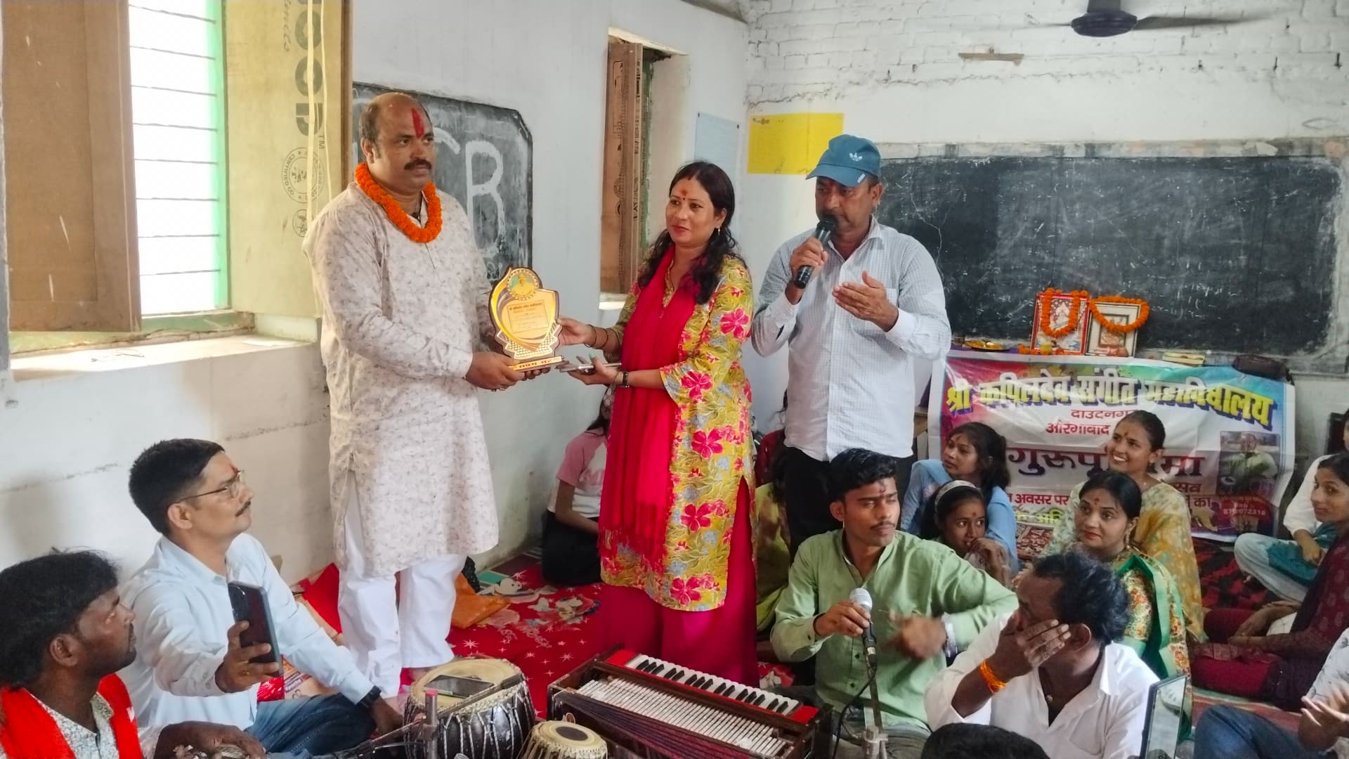 बीपीएससी शिक्षक किये गये सम्मानित