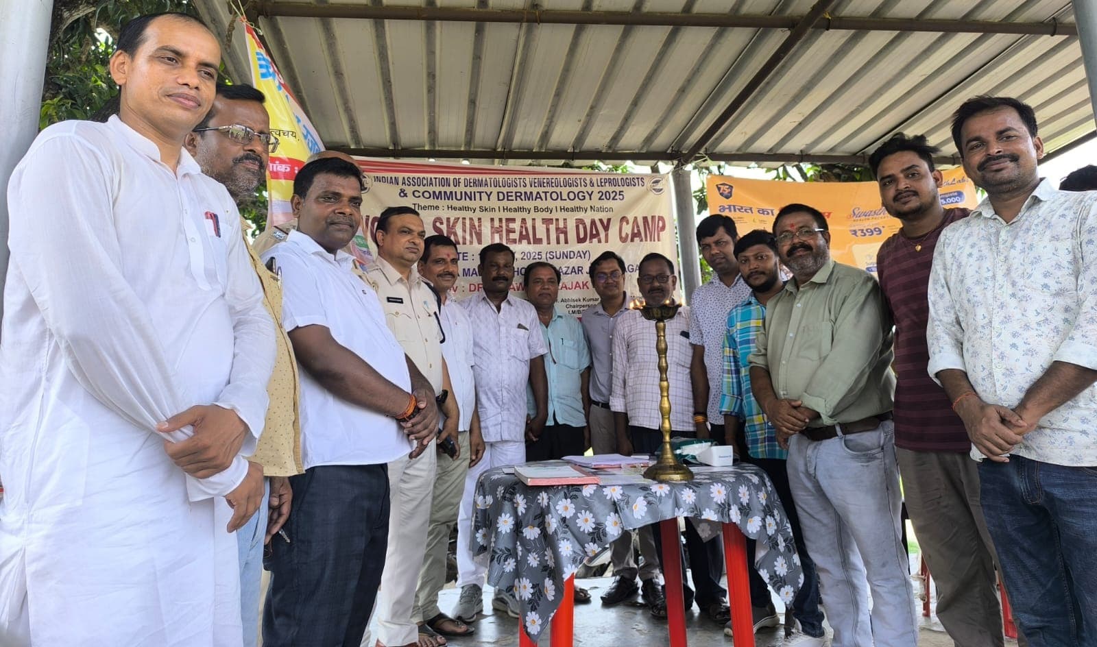 विश्व चर्म स्वास्थ्य पखवाड़ा पर स्वास्थ्य शिविर आयोजित
