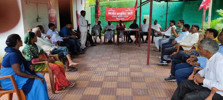 भाकपा टंडवा अंचल कमेटी के सम्मेलन में लिए गये कई निर्णय