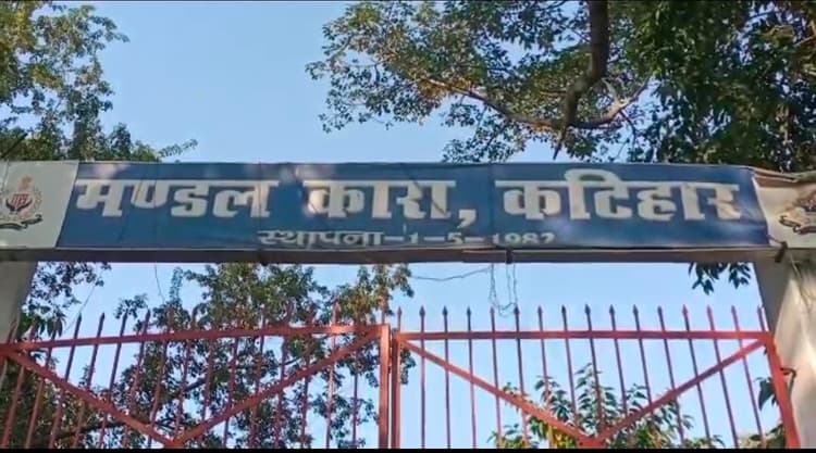 सजावार कैदी ने पारिश्रमिक मांगने पर सेंट्रल जेल भेज देने की धमकी का लगाया आरोप