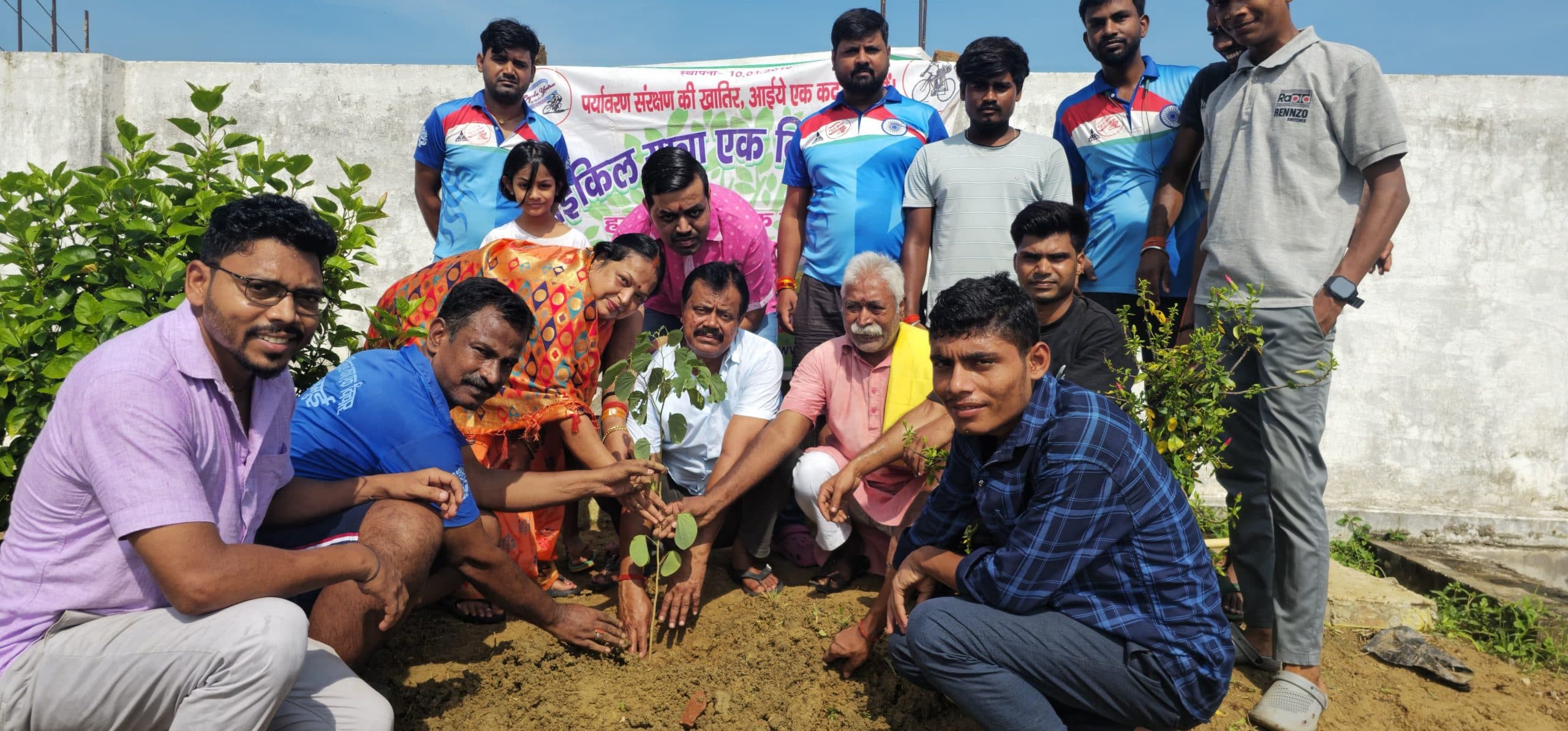 पर्यावरण संरक्षण को लेकर पौधरोपण आवश्यक, अपने आसपास खाली जमीन पर करें पौधरोपन