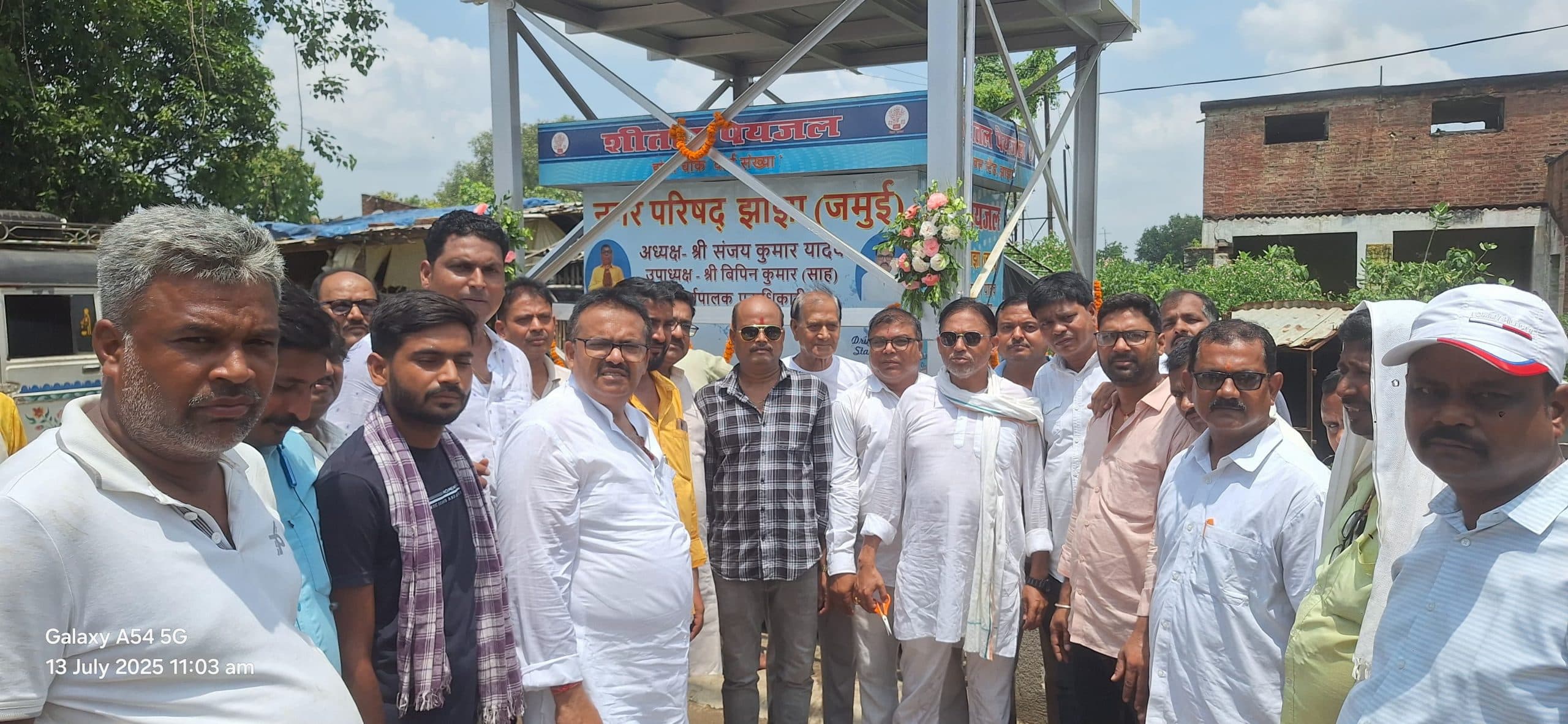 बोड़बा बस स्टैंड पर लगा आरओ फिल्टर, मिलेगा शुद्ध पेयजल