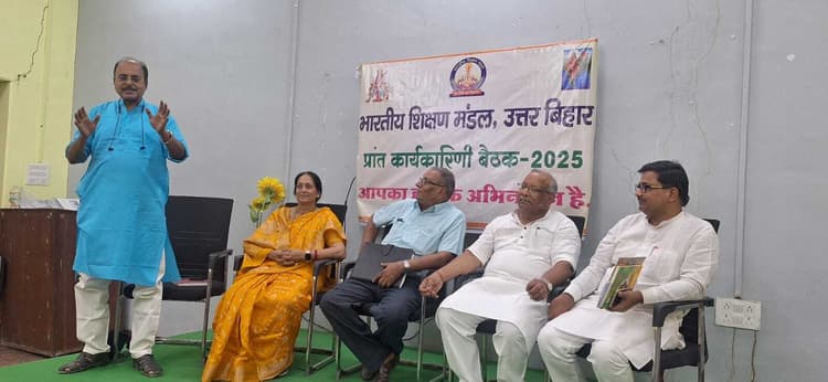 नयी शिक्षा नीति 2020 के सफल प्रायोजन में शिक्षकों की सम्पूर्ण योगदान की जरूरत: तारकिशोर